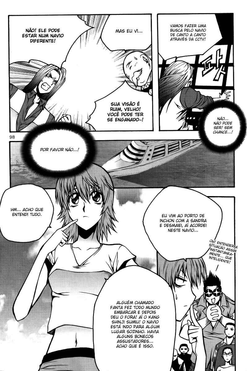 Chapter 74 - Page 13