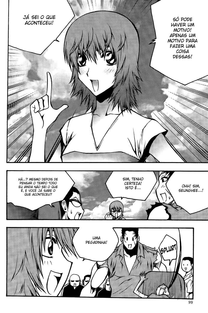 Chapter 74 - Page 14
