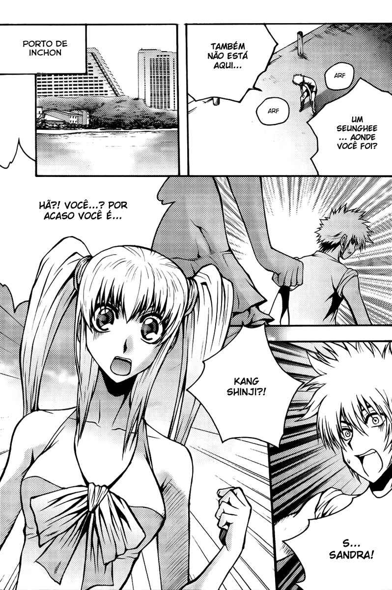 Chapter 74 - Page 21