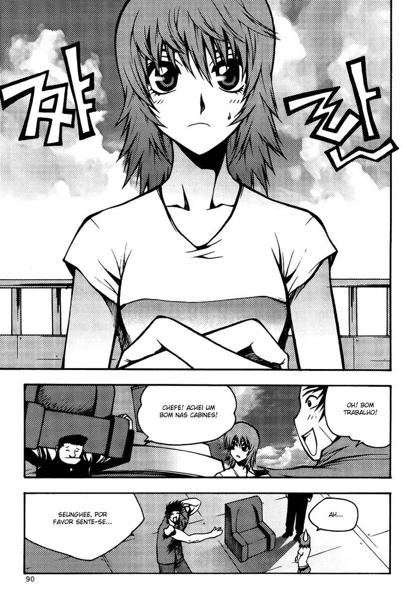 Chapter 74 - Page 5
