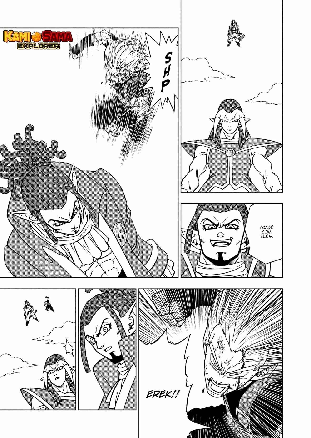 Chapter 81 - Page 3