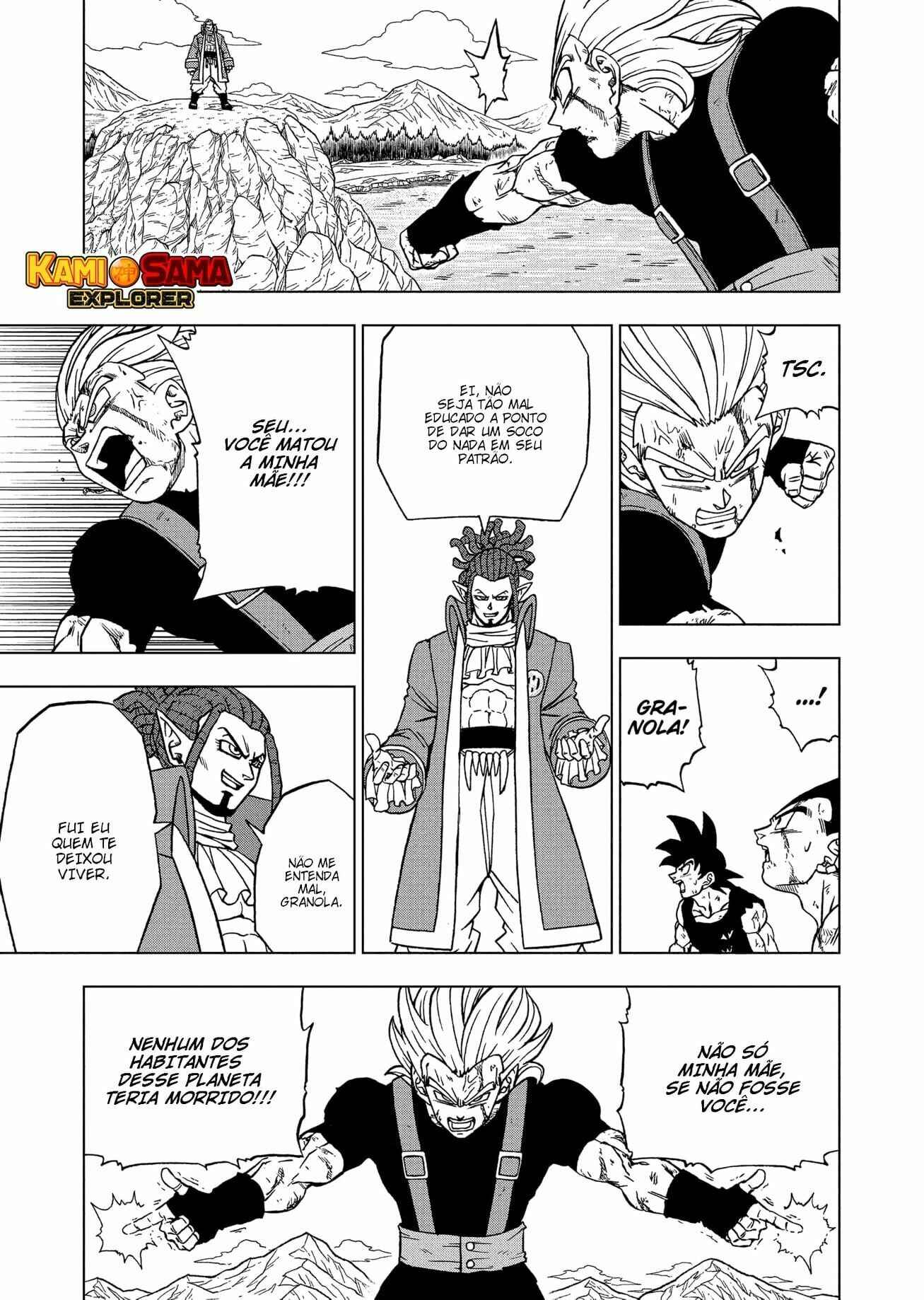 Chapter 81 - Page 5