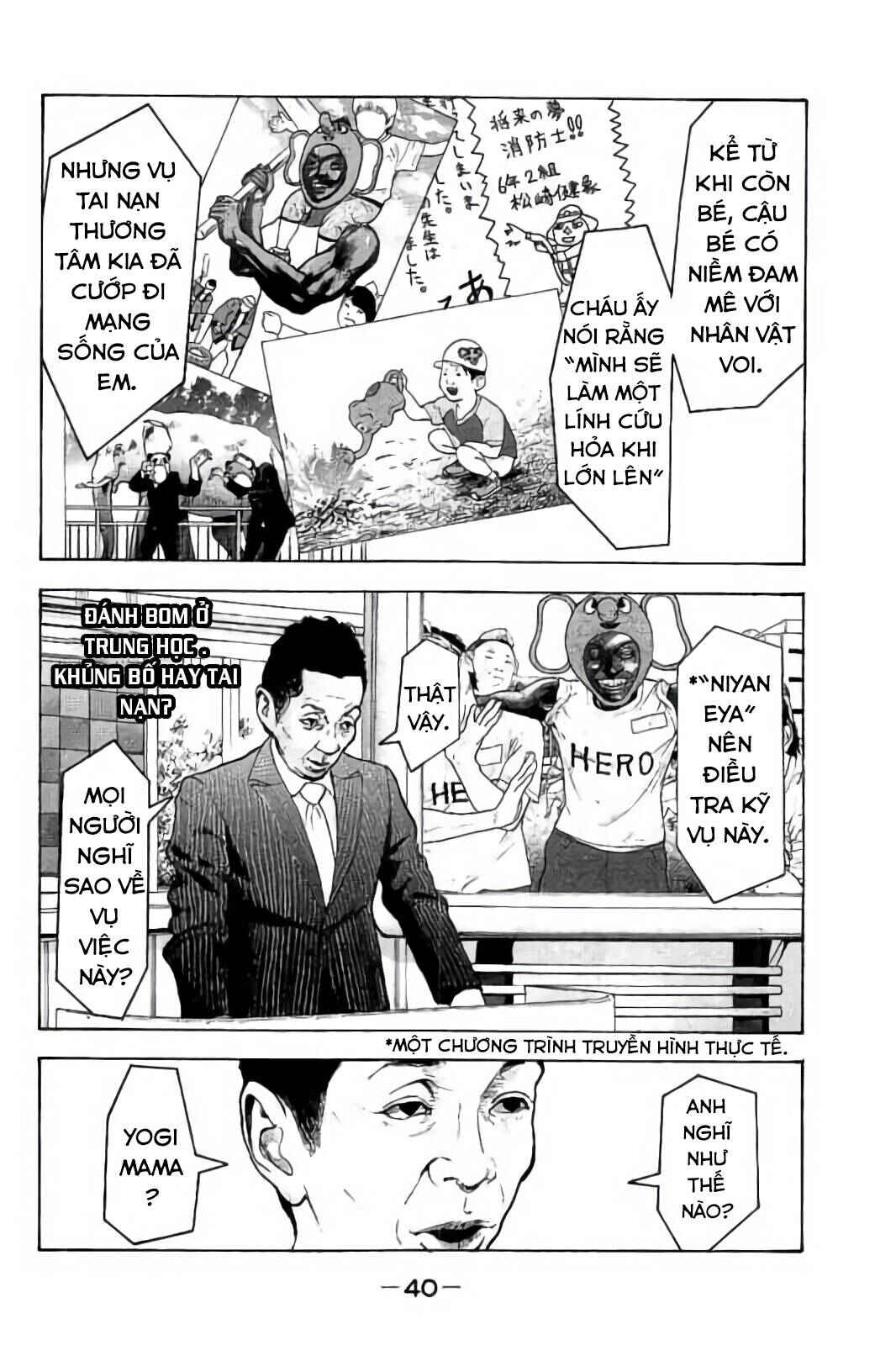 Chapter 10 - Page 3