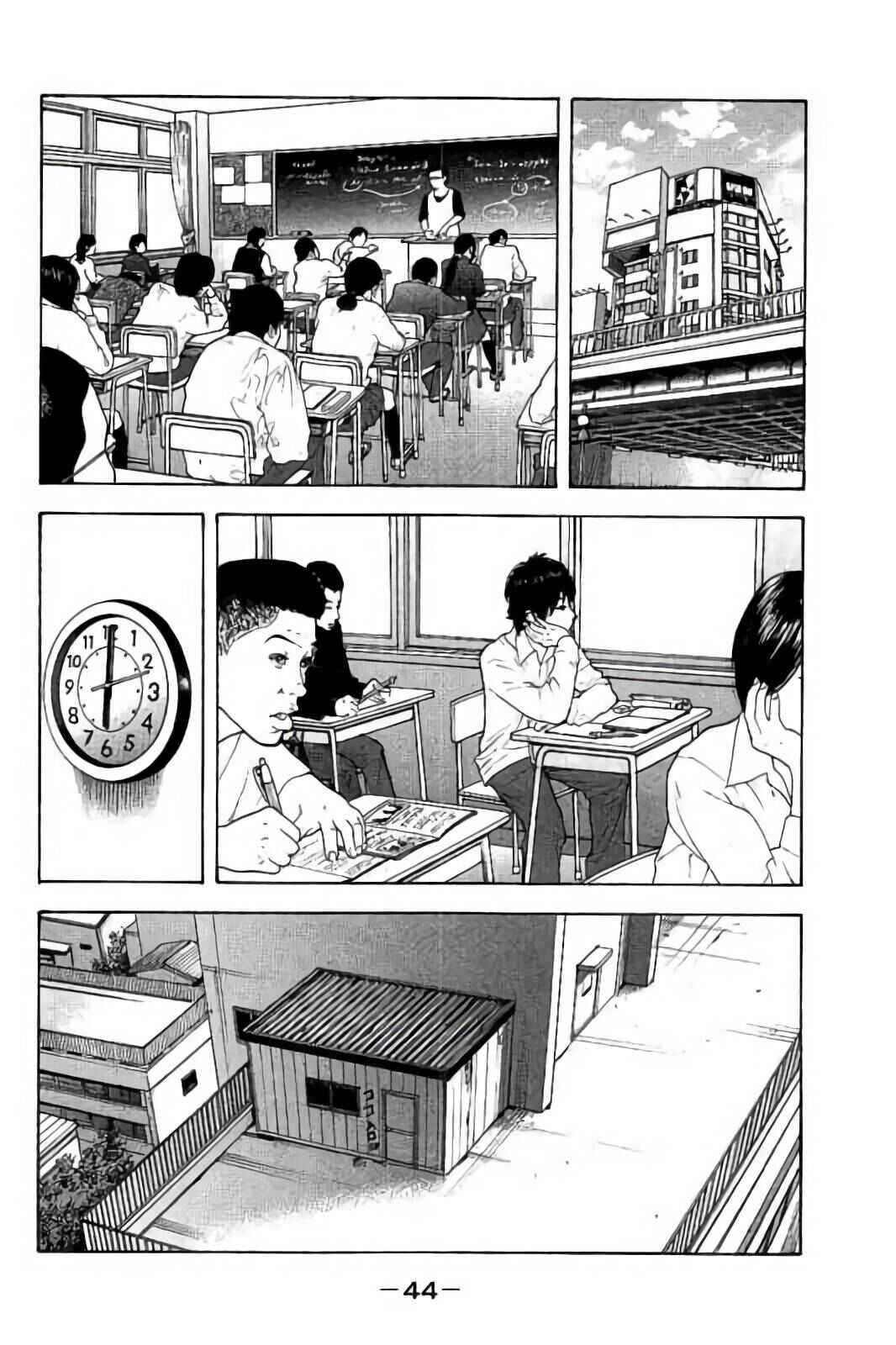 Chapter 10 - Page 7