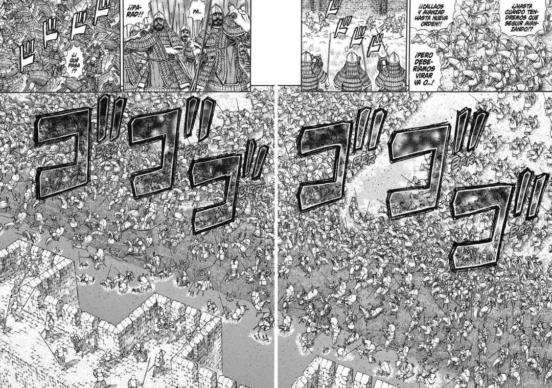 Chapter 280 - Page 13