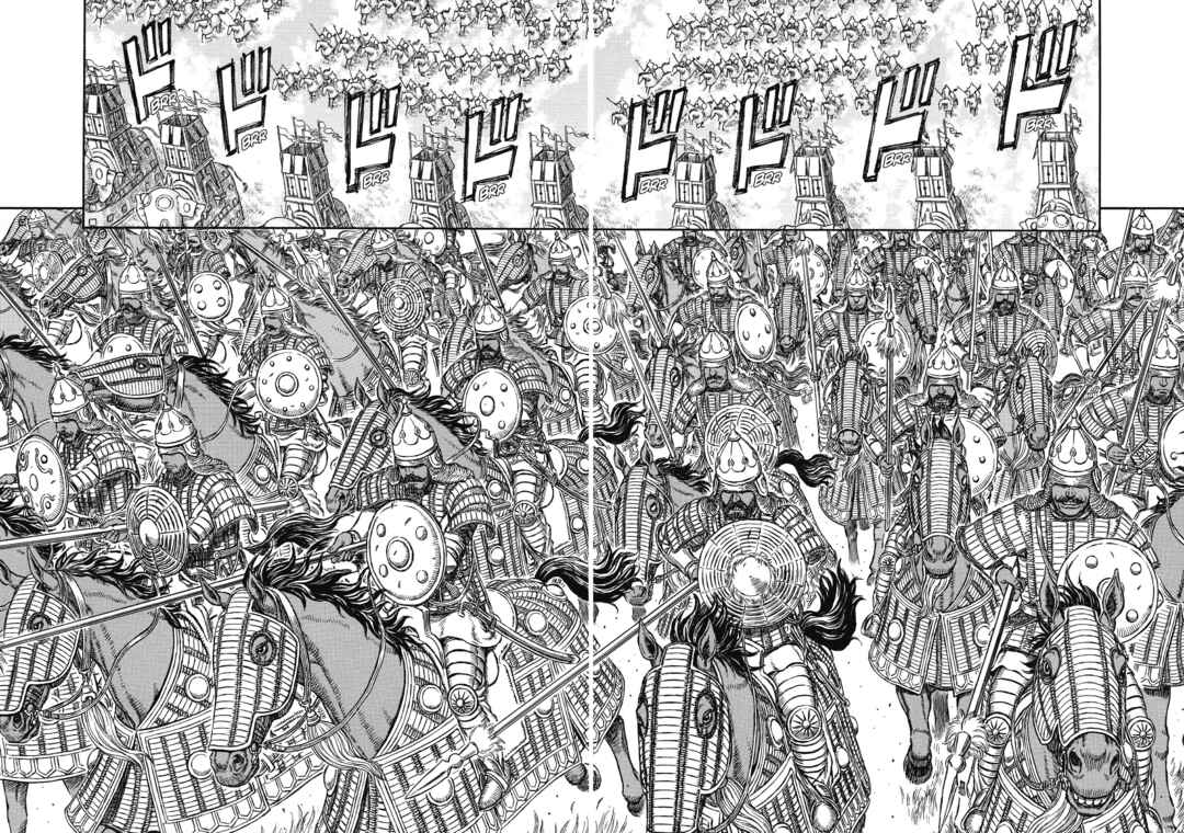 Chapter 280 - Page 4