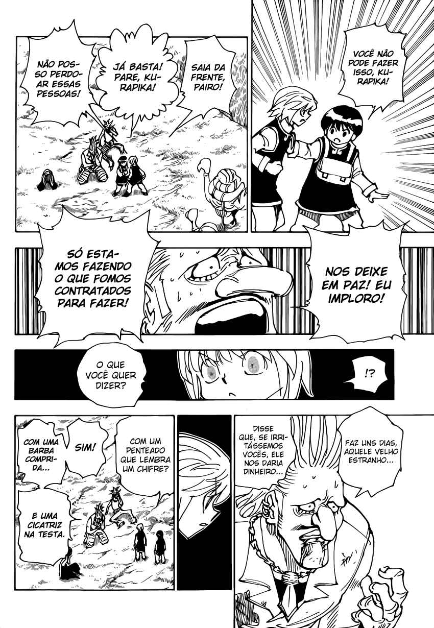 Chapter 0.5 - Page 20