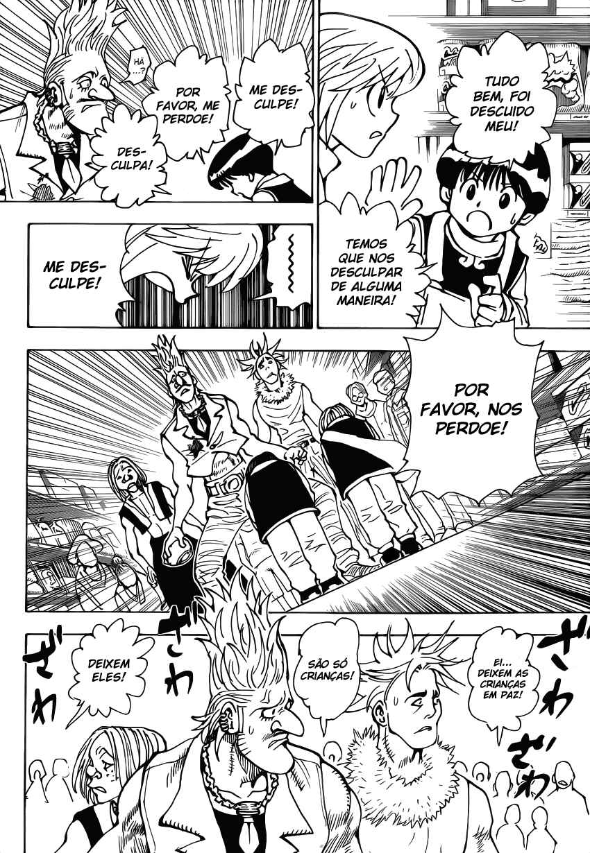 Chapter 0.5 - Page 8