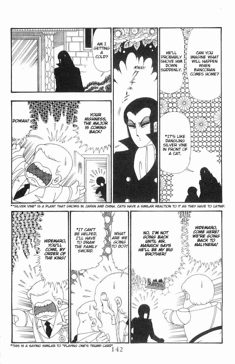 Chapter 104 - Page 16