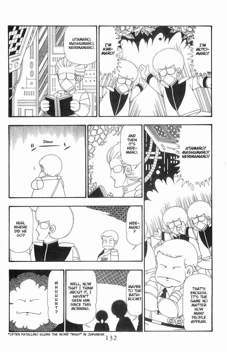 Chapter 104 - Page 6