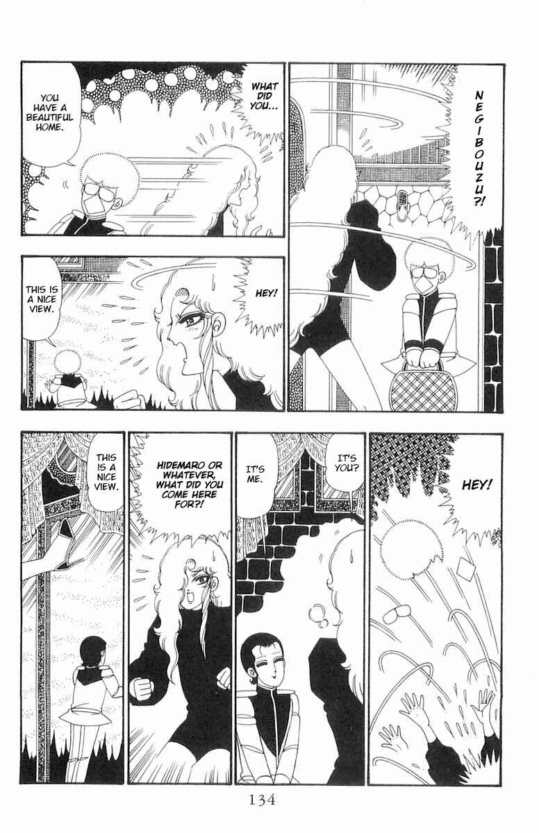 Chapter 104 - Page 8