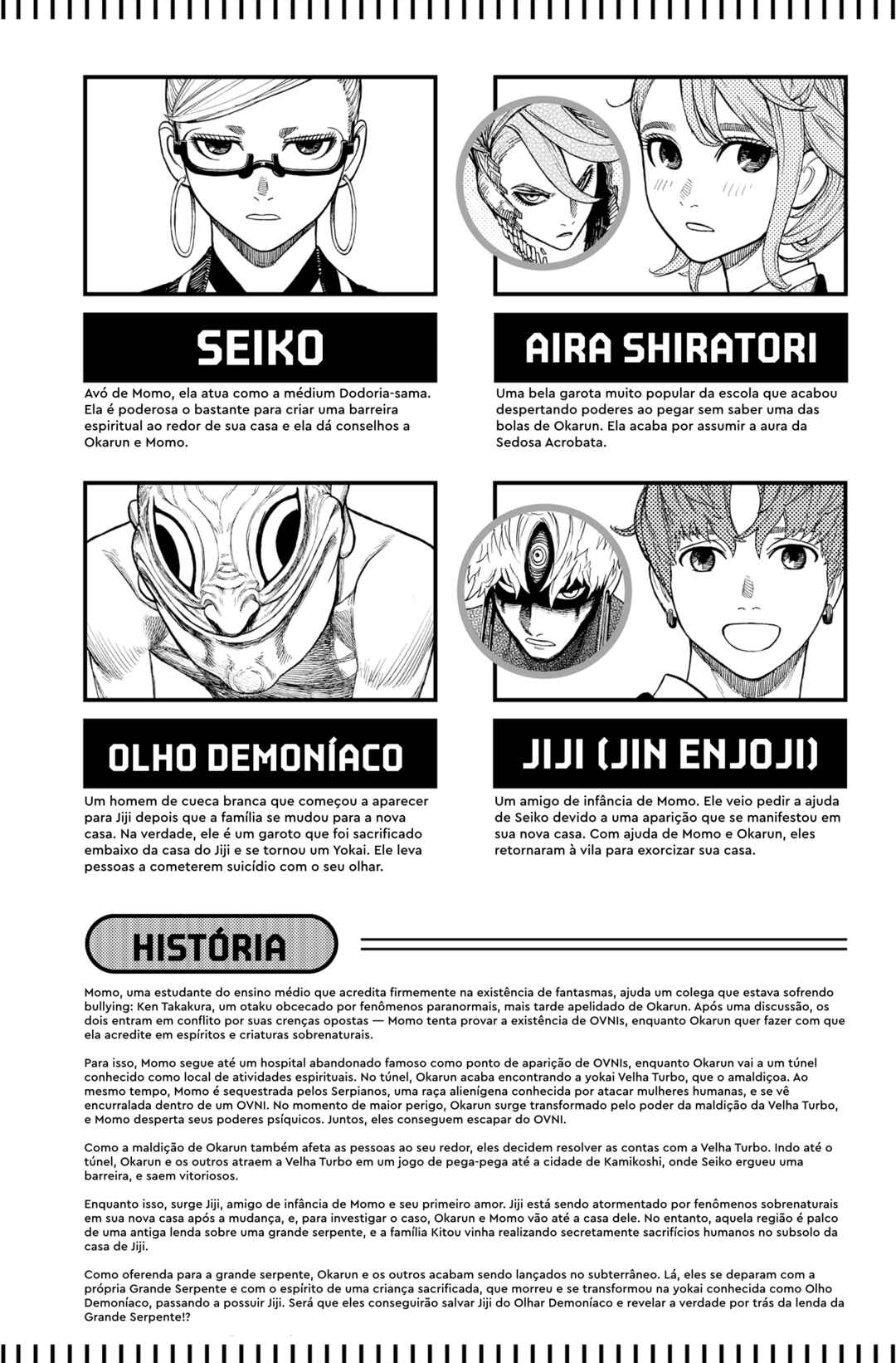 Chapter 41 - Page 7