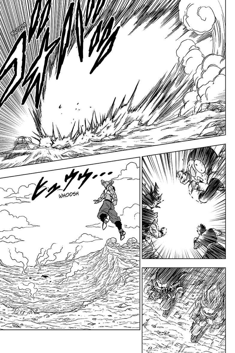 Chapter 62 - Page 12