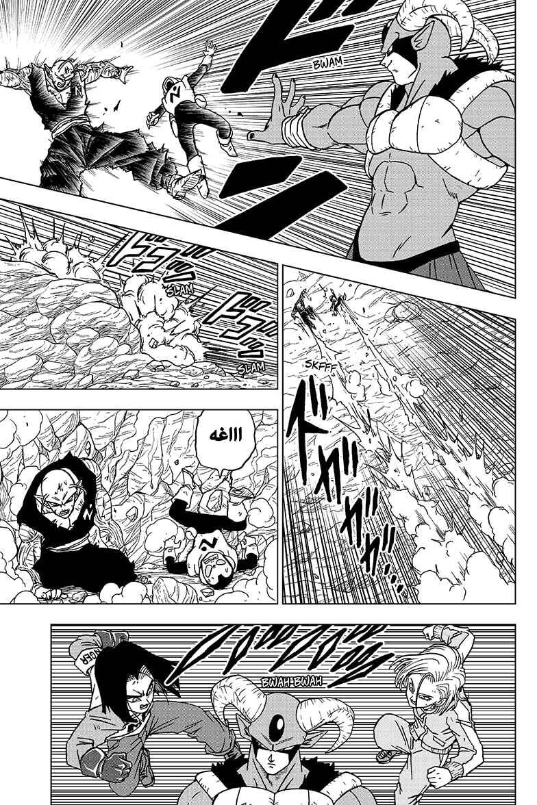 Chapter 62 - Page 36