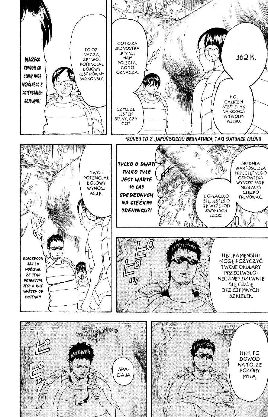 Chapter 178 - Page 6