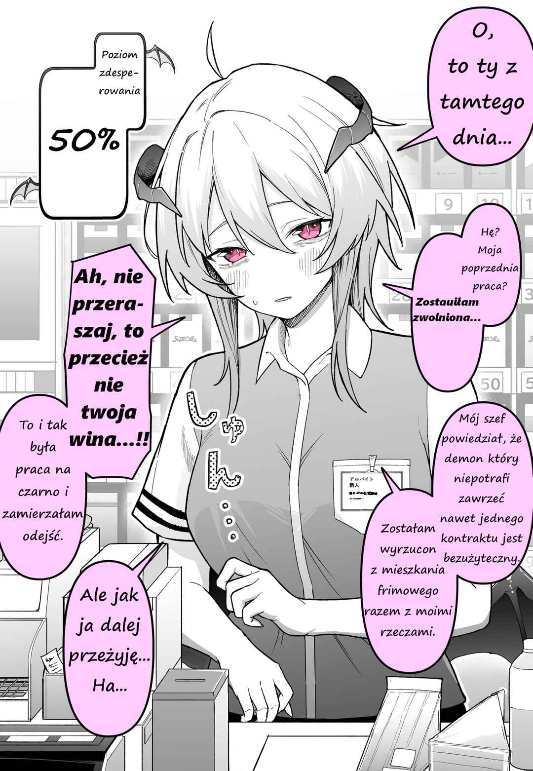 Chapter 1 - Page 2