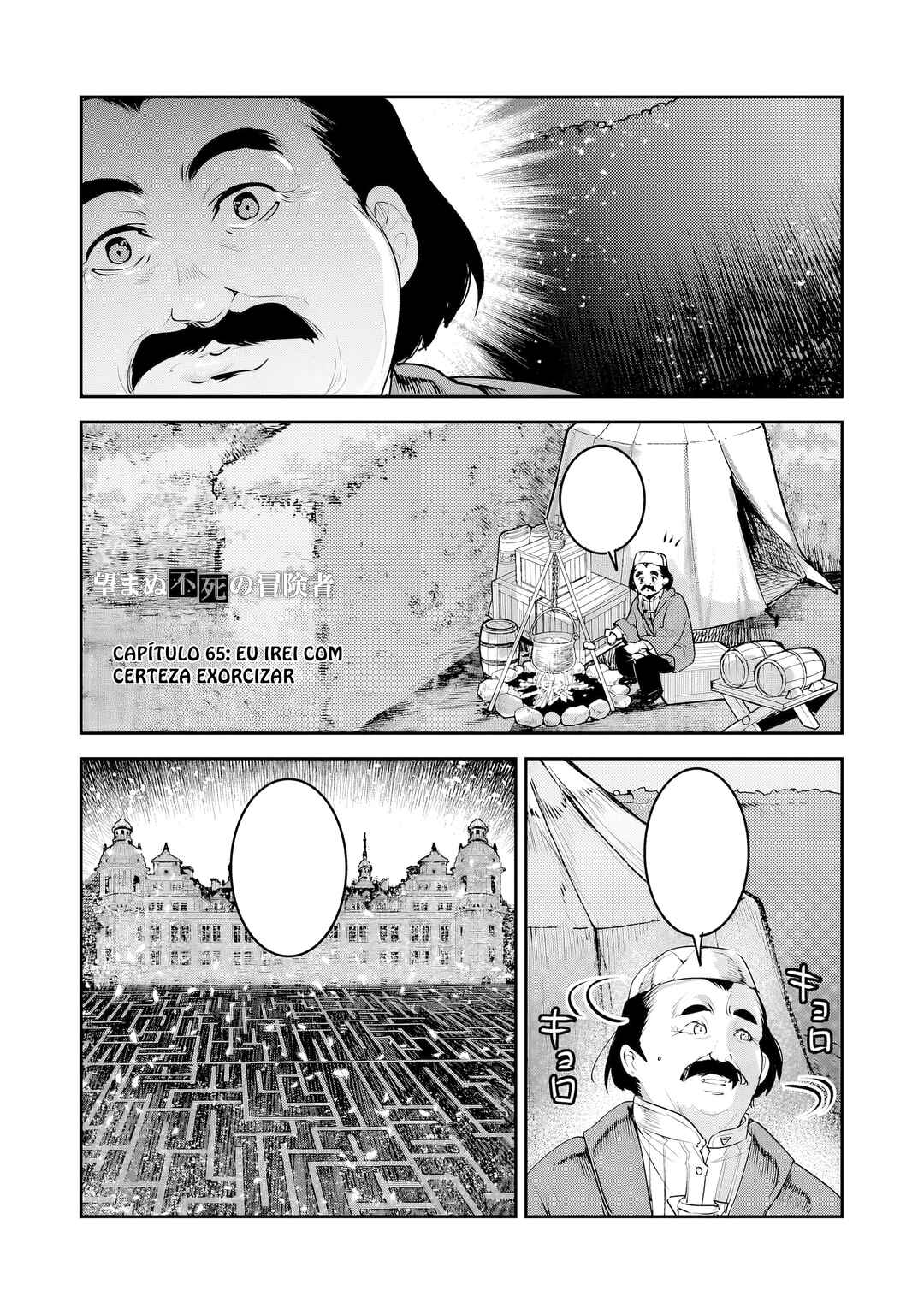 Chapter 65 - Page 2