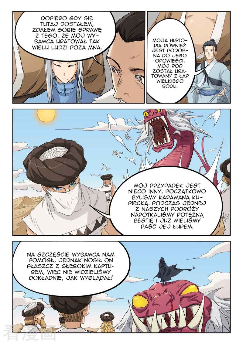 Chapter 133 - Page 7
