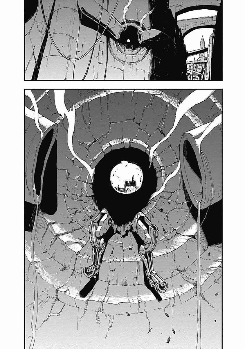 Chapter 11.5 - Page 43
