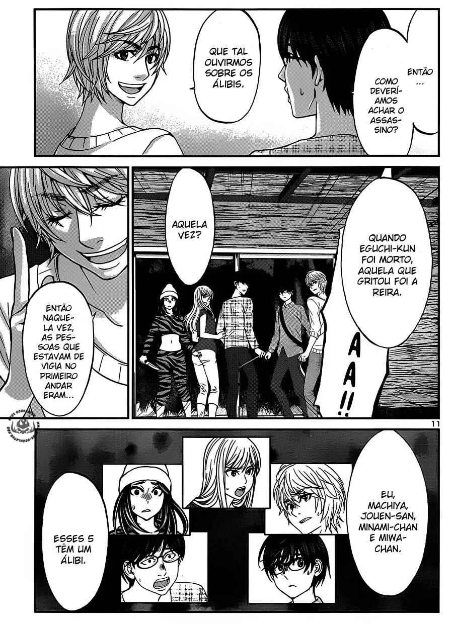 Chapter 16 - Page 12