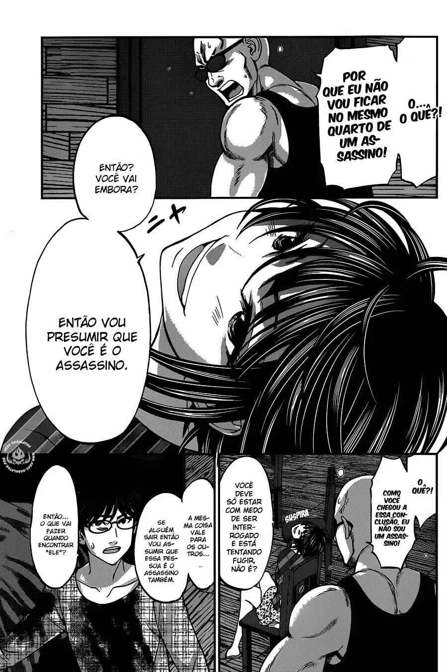 Chapter 16 - Page 8