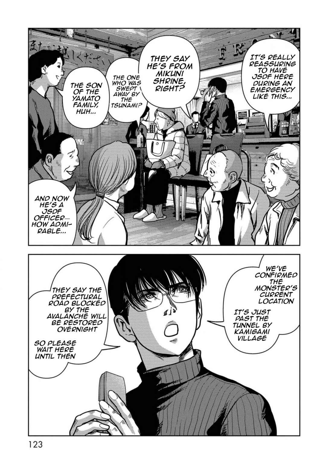 Chapter 53 - Page 42
