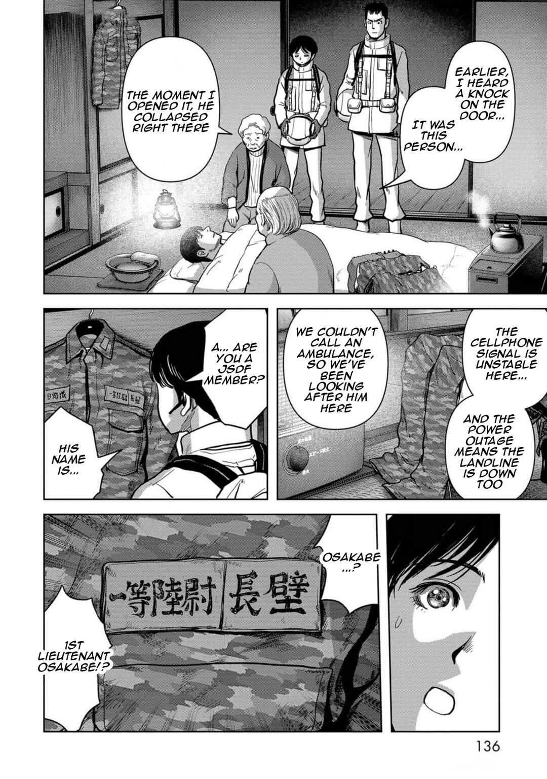 Chapter 53 - Page 55