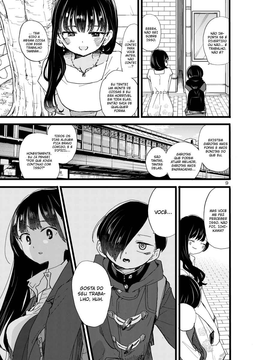 Chapter 80 - Page 11