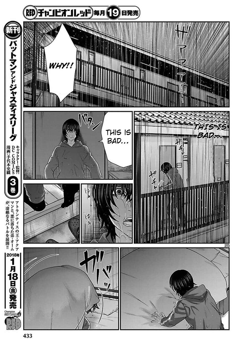 Chapter 47 - Page 26