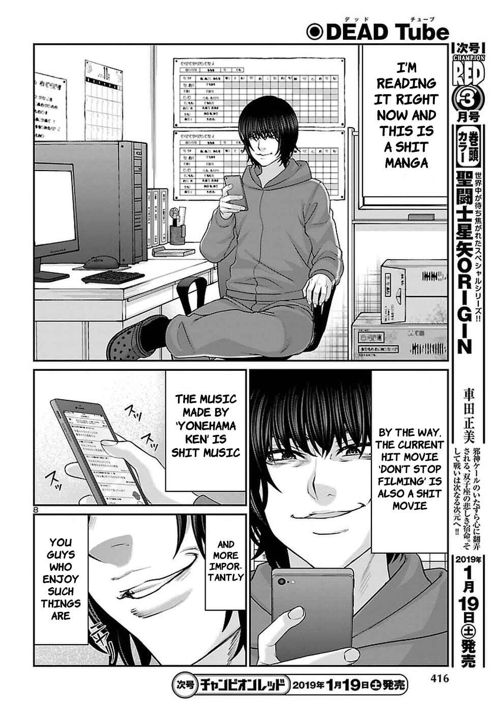 Chapter 47 - Page 9