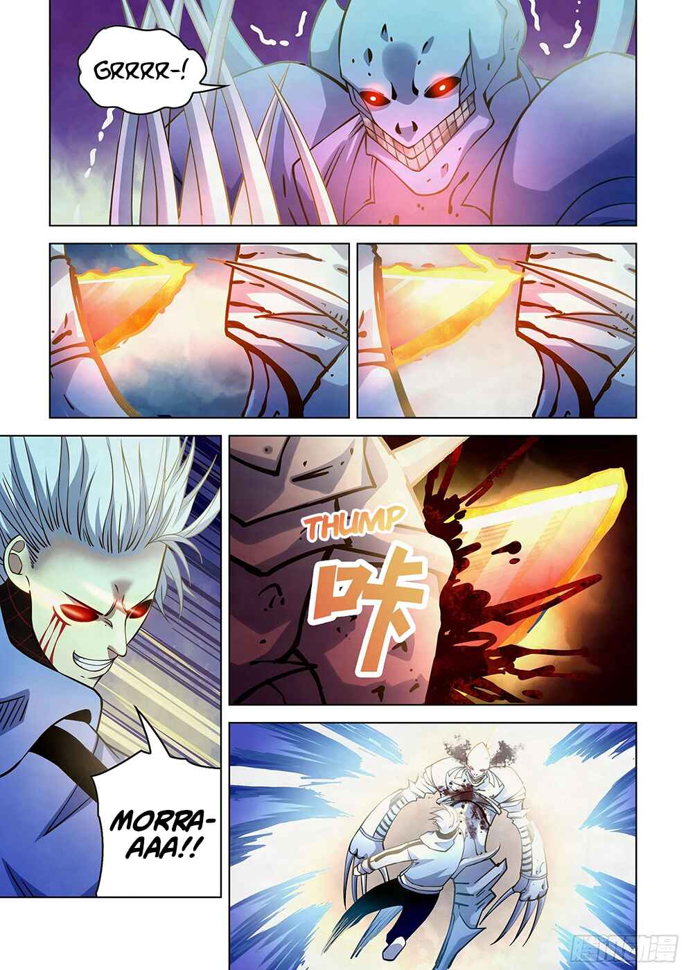 Chapter 265 - Page 15
