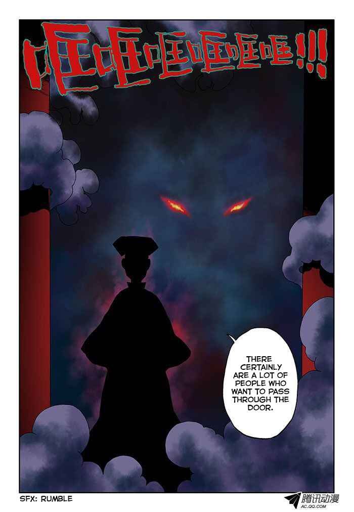 Chapter 0 - Page 12