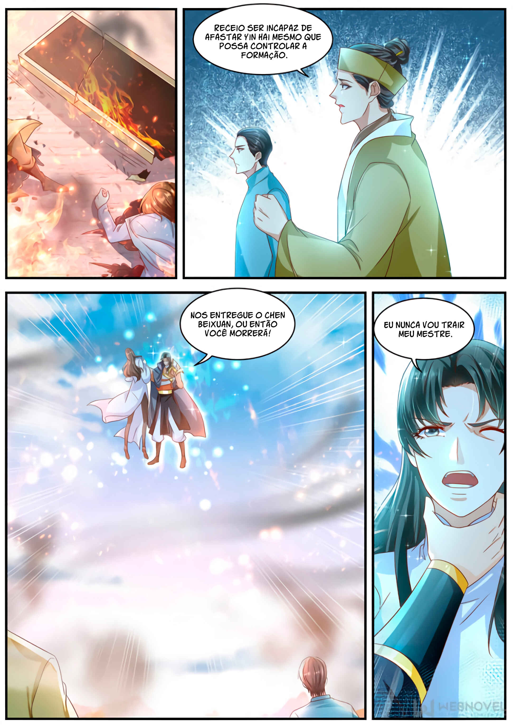 Chapter 600 - Page 7