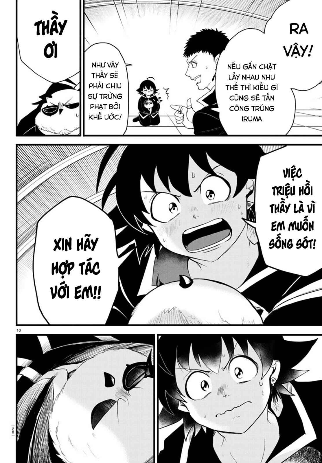 Chapter 255 - Page 13