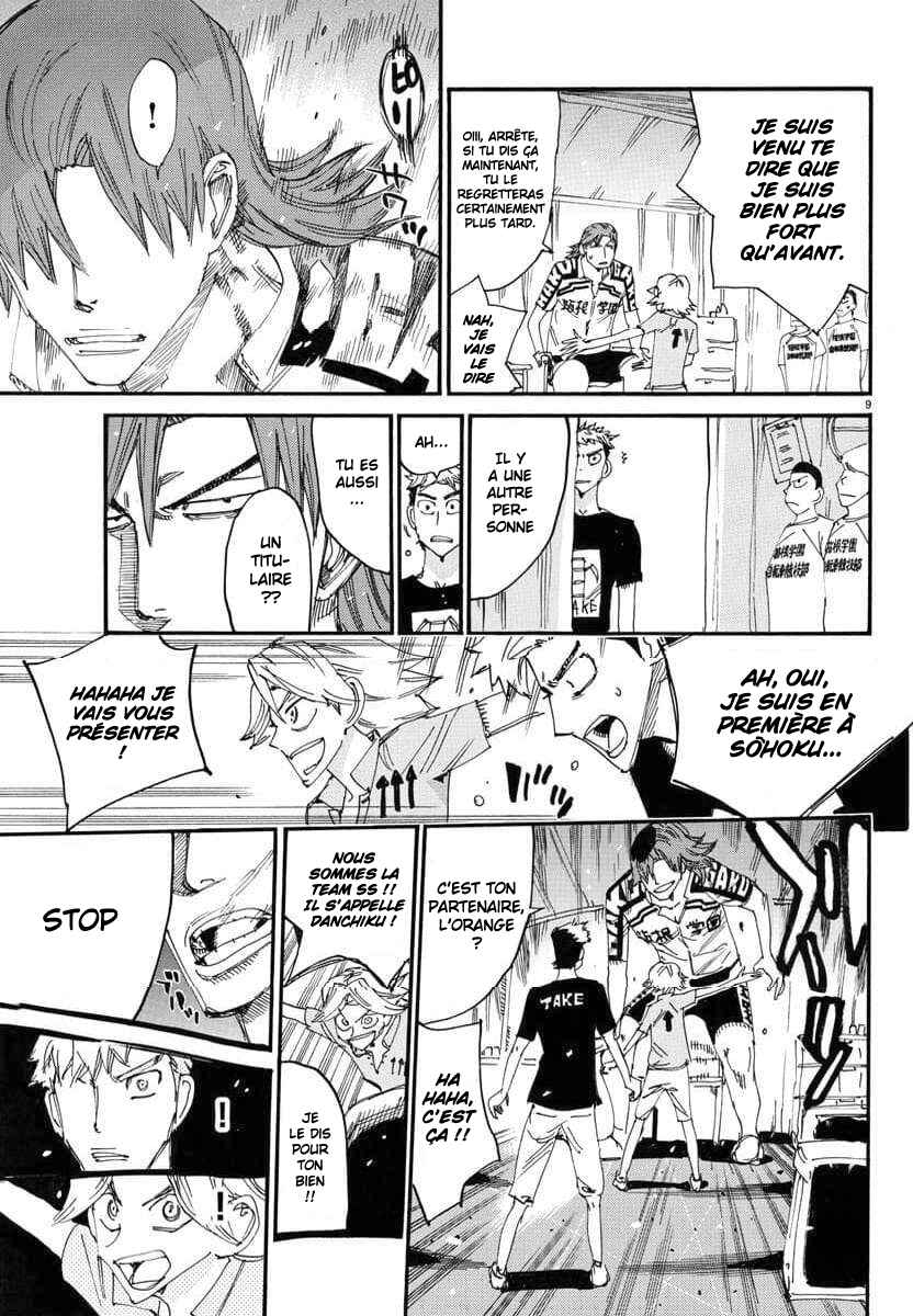 Chapter 757 - Page 9