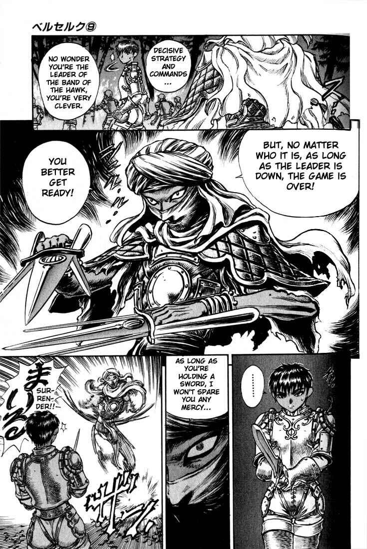Chapter 42 - Page 15