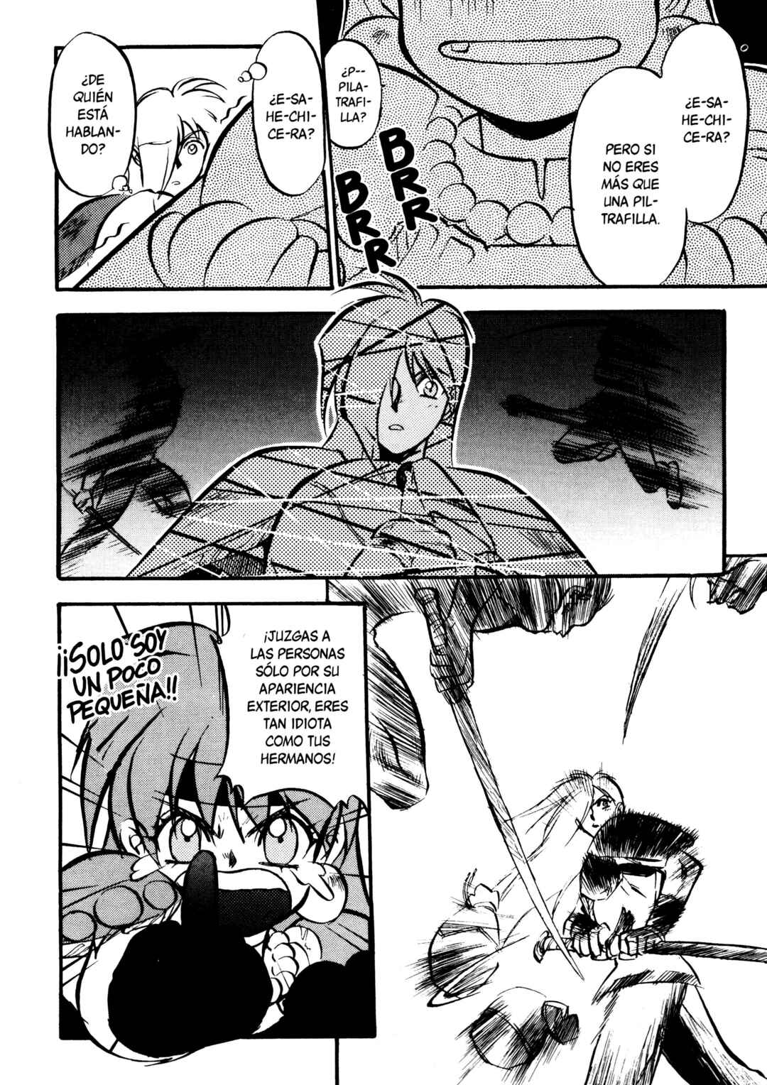Chapter 1 - Page 44