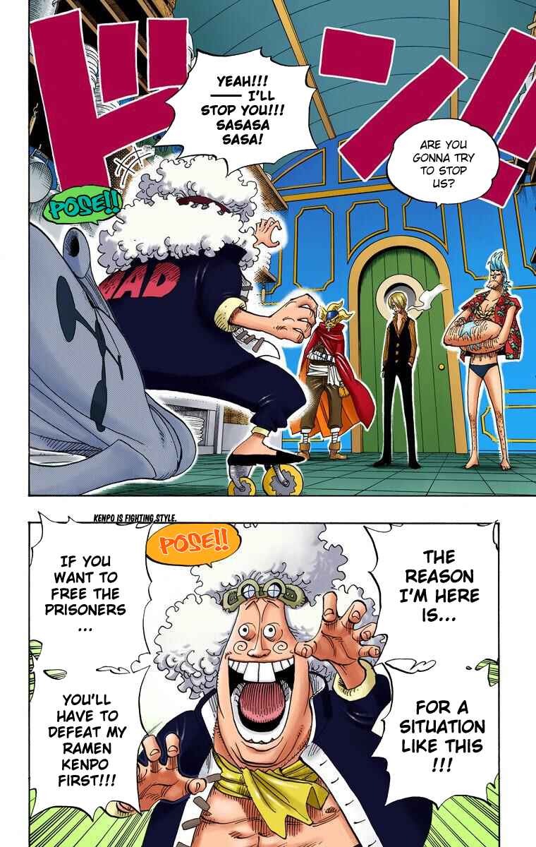 Chapter 369 - Page 7