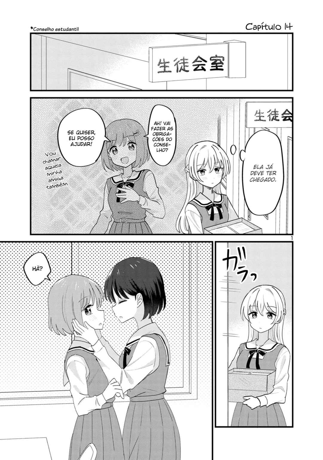 Chapter 14 - Page 1