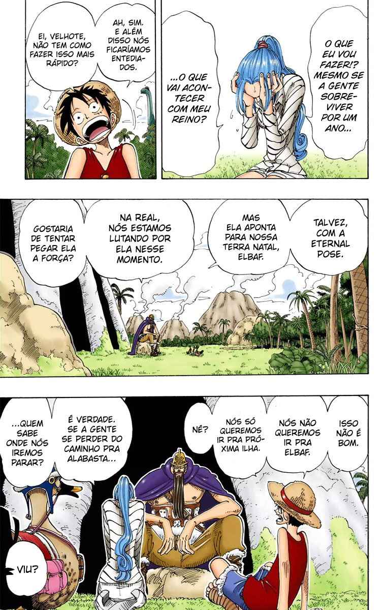 Chapter 117 - Page 14