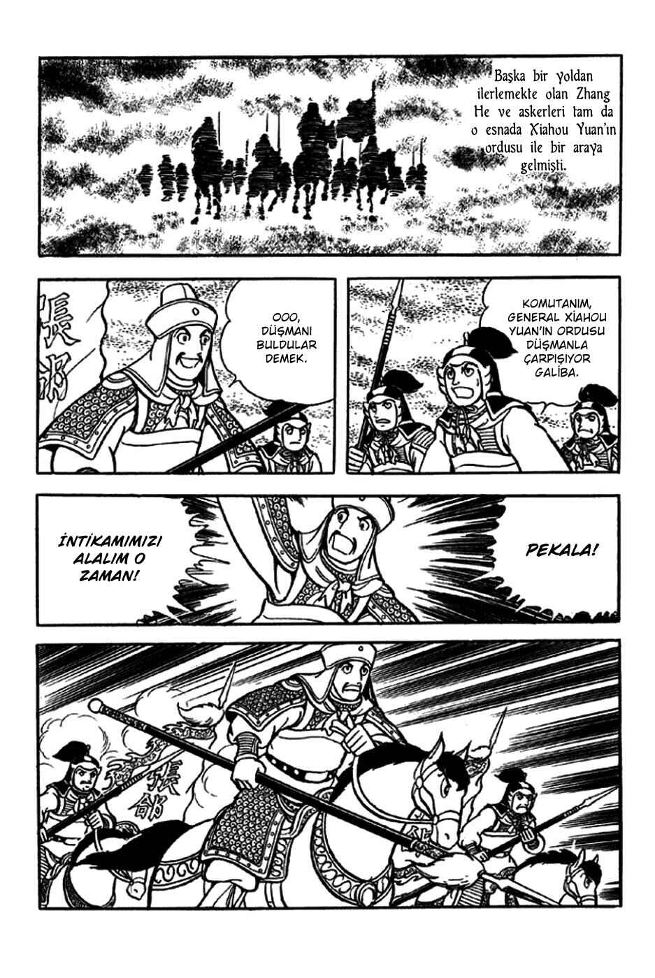 Chapter 229 - Page 18