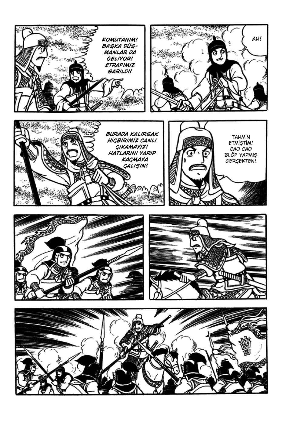 Chapter 229 - Page 19