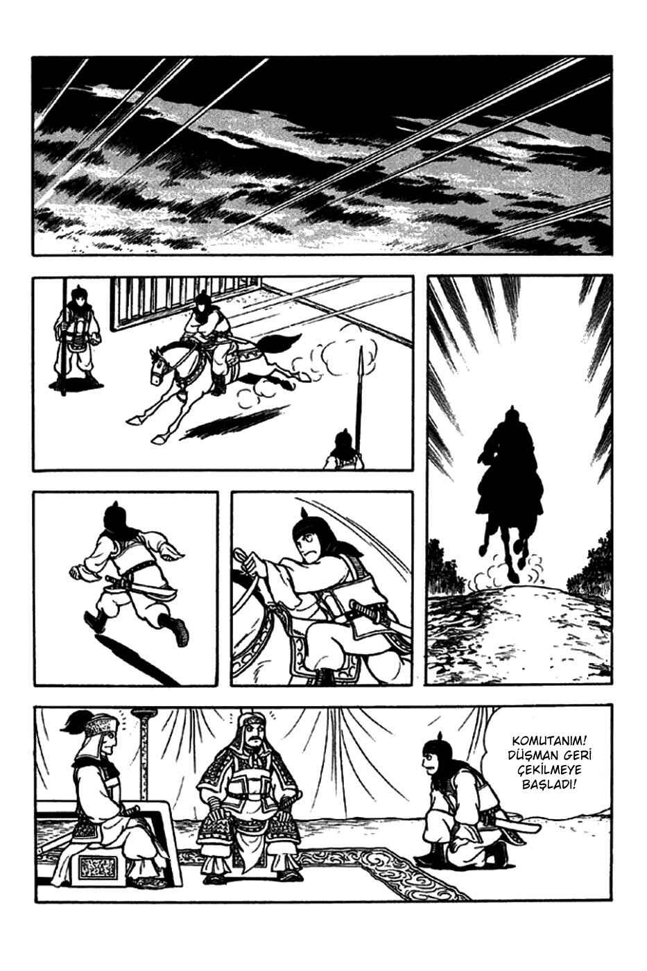 Chapter 229 - Page 5