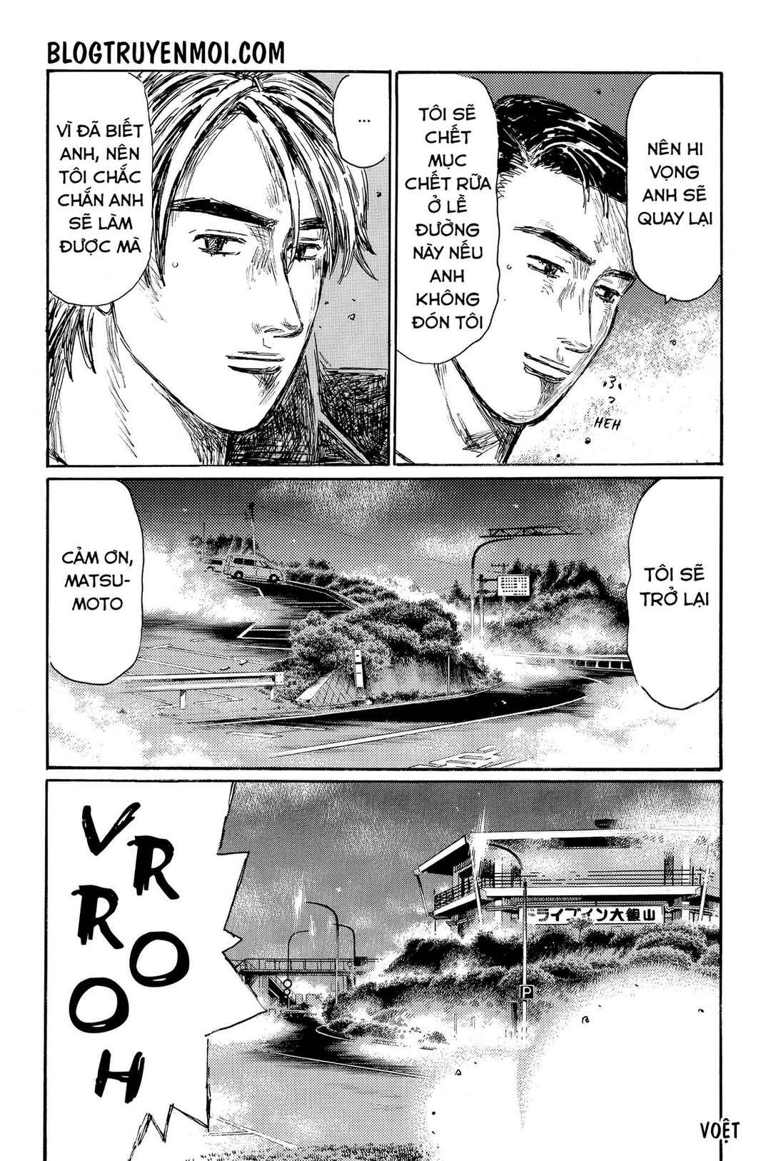 Chapter 581 - Page 10