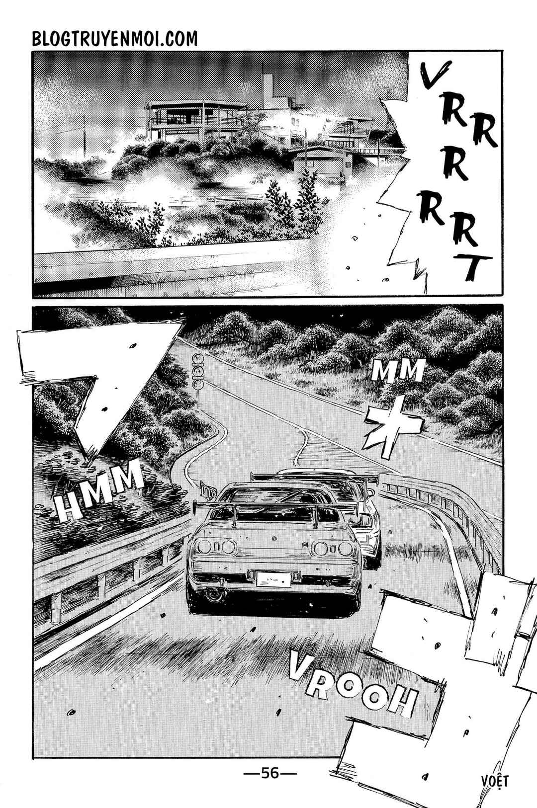 Chapter 581 - Page 12