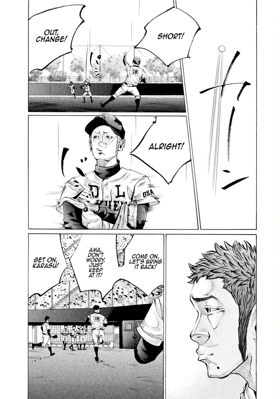 Chapter 85 - Page 8