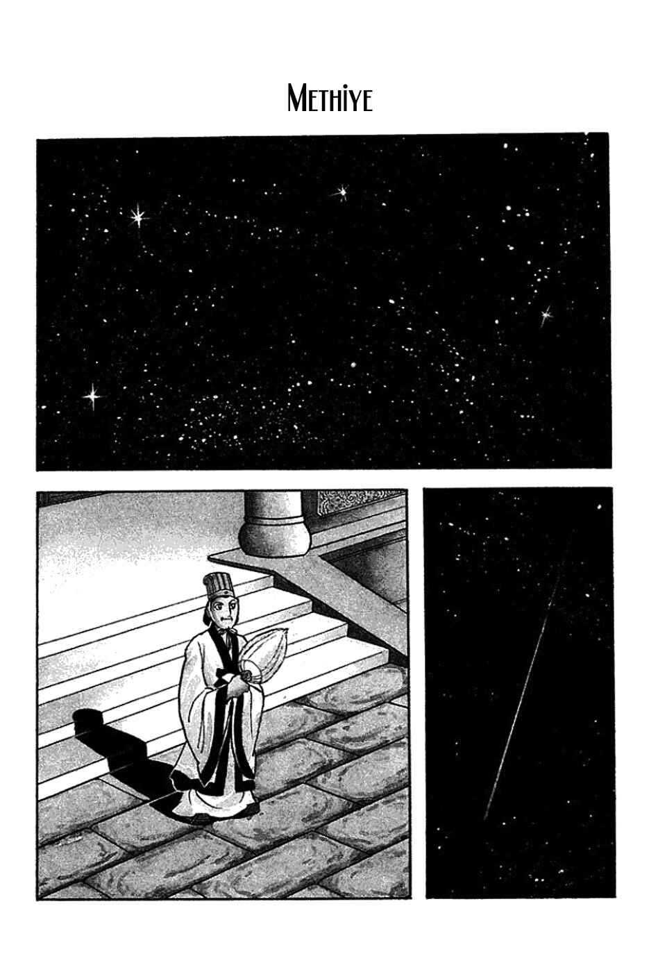 Chapter 181 - Page 2