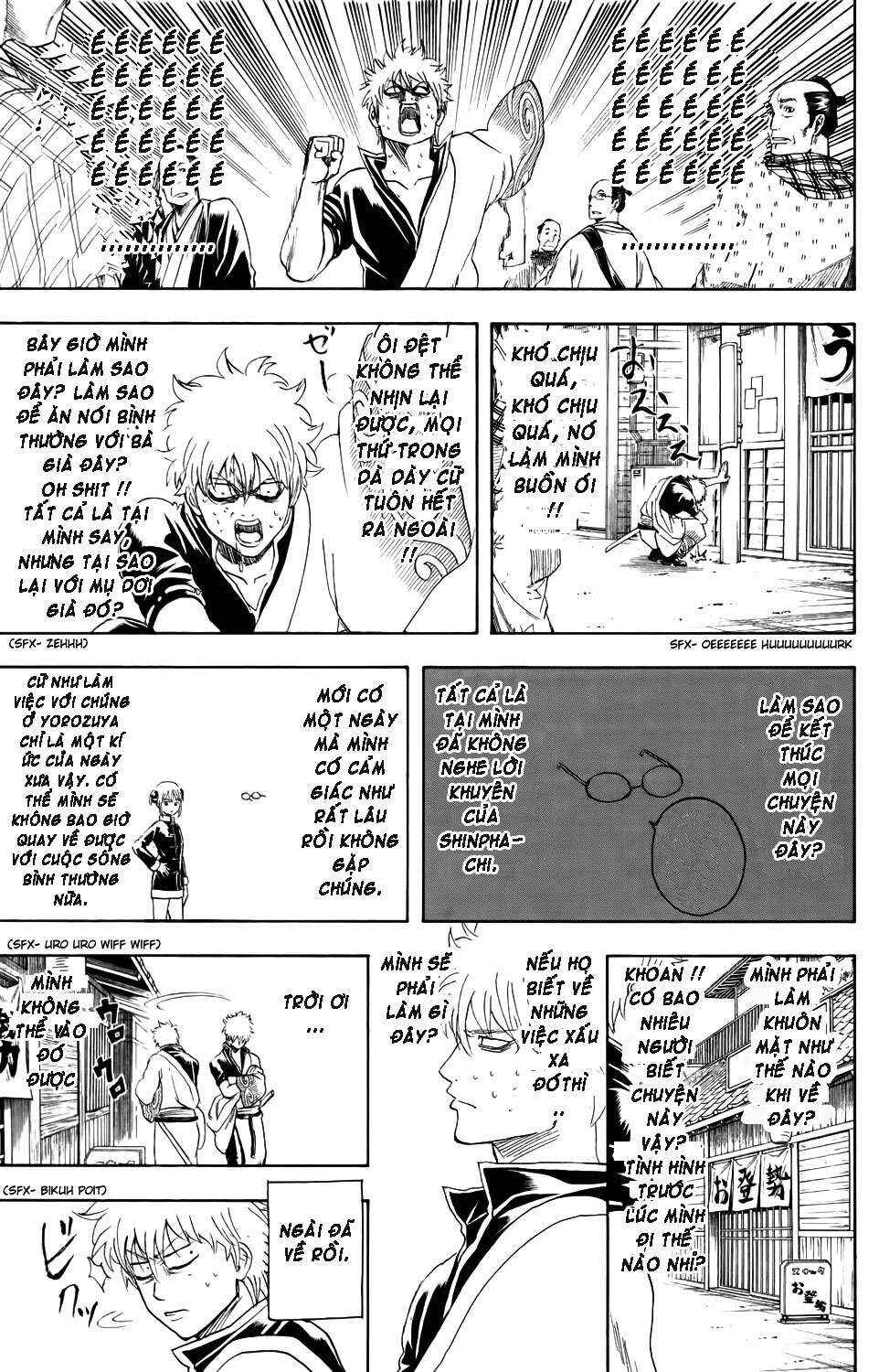 Chapter 336 - Page 12