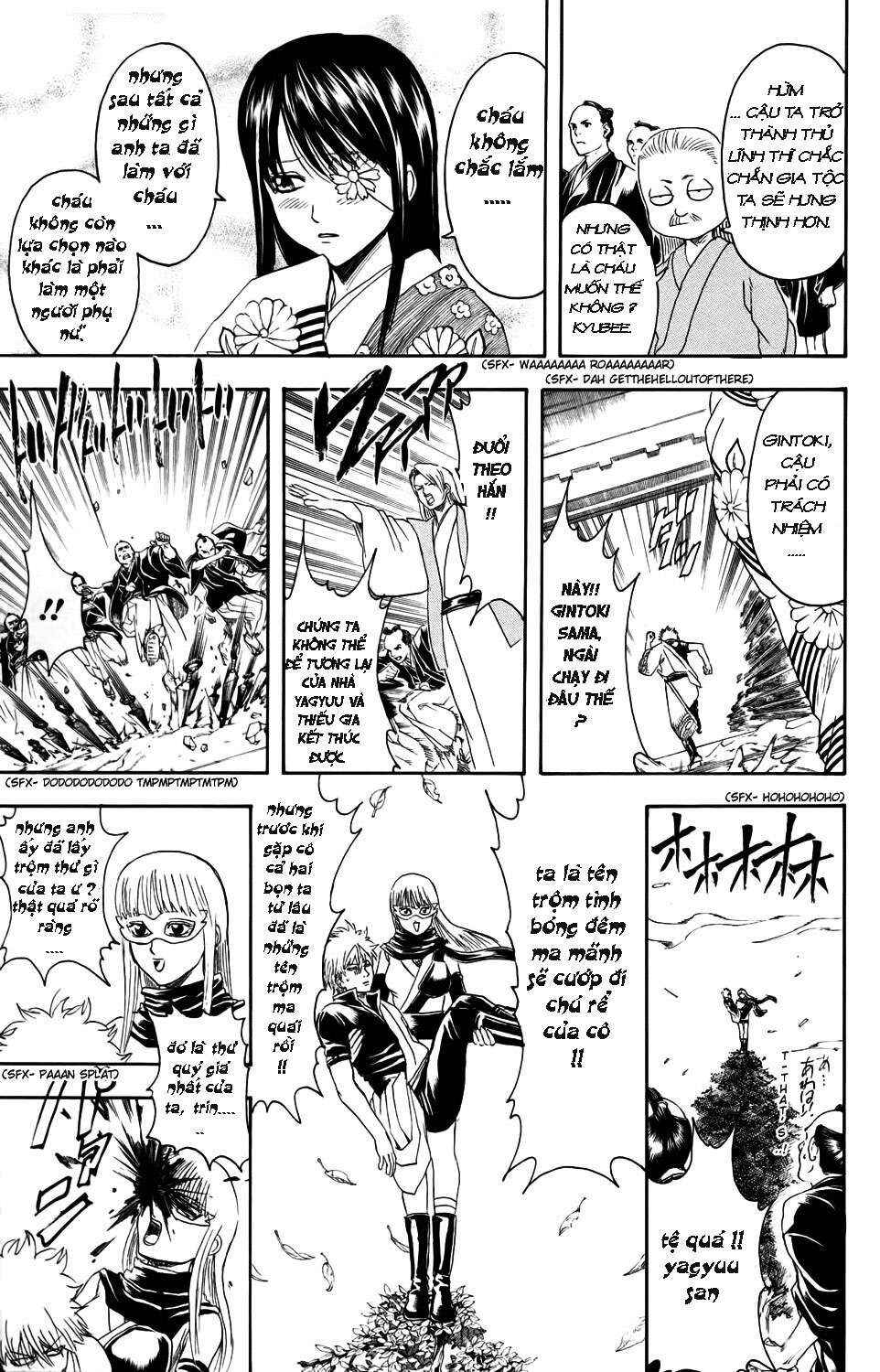 Chapter 336 - Page 18