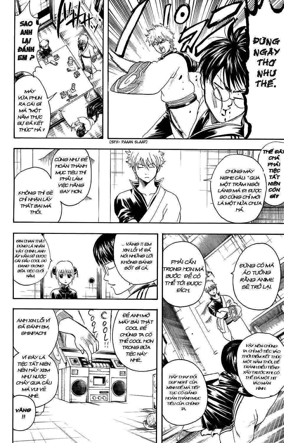Chapter 336 - Page 3